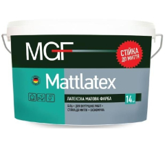 Краска латексная  MGF М100 Mattlatex