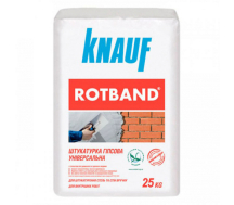 Штукатурка гипсовая Rotband KNAUF (25кг)