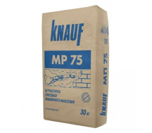 Штукатурка машинного нанесения MP-75 KNAUF (30кг)