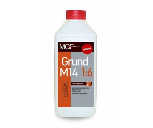 Грунт-концентрат 1:6 M14 MGF  2л - фото 1