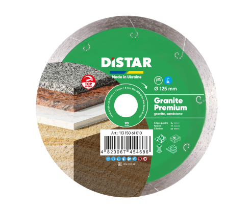 Диск алмазный 125 22.2 плитка Granite premium Distar - фото 1