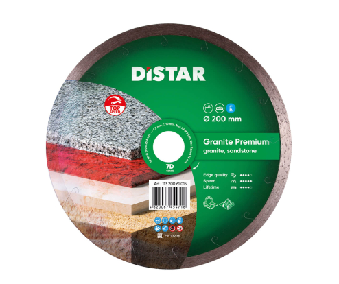 Диск алмазный 200 25.4 плитка GRANIT Premium Distar - фото 1