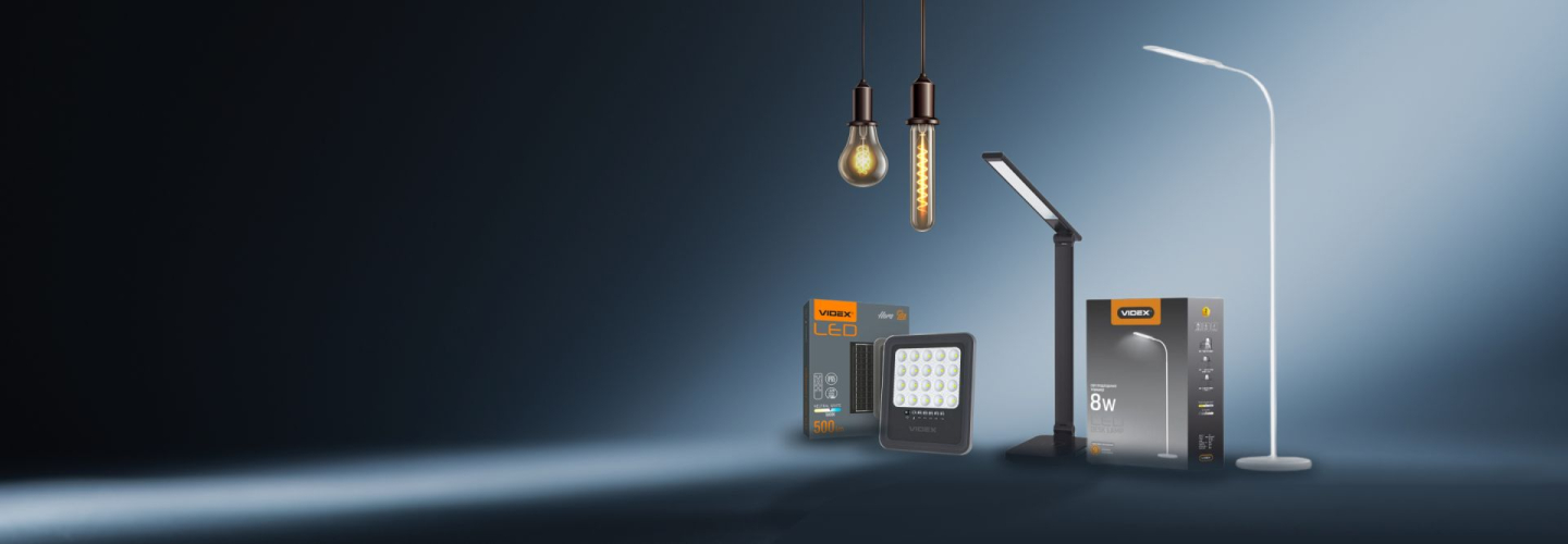 Светодиодное освещение - это устройства, в которых используют световые диоды, обеспечивая высокую световую отдачу, потребляя при этом значительно меньше электроэнергии.